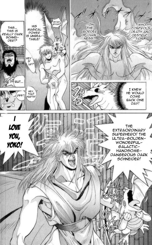 Read Bastard Manga Online
