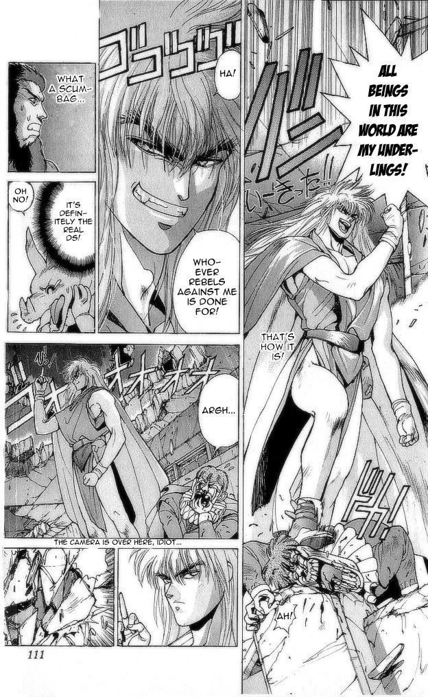 Read Bastard Manga Online