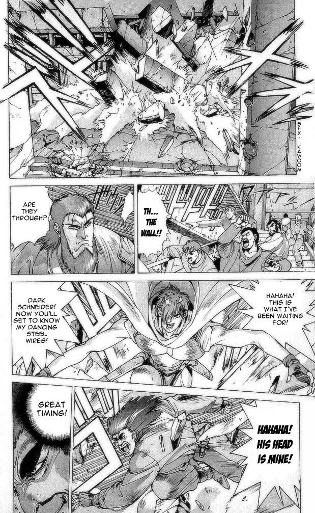 Read Bastard Manga Online