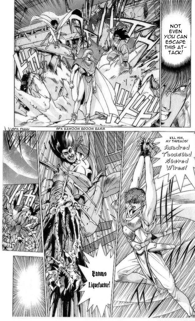 Read Bastard Manga Online