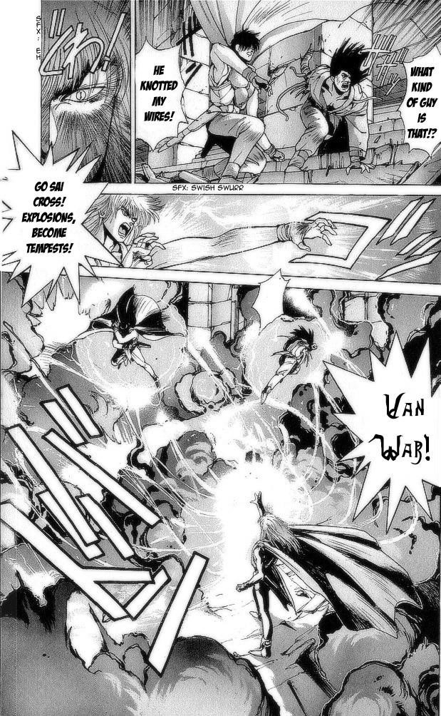 Read Bastard Manga Online