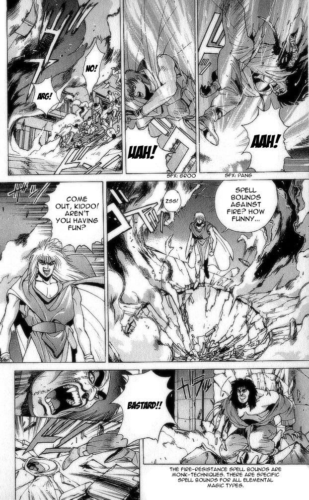 Read Bastard Manga Online