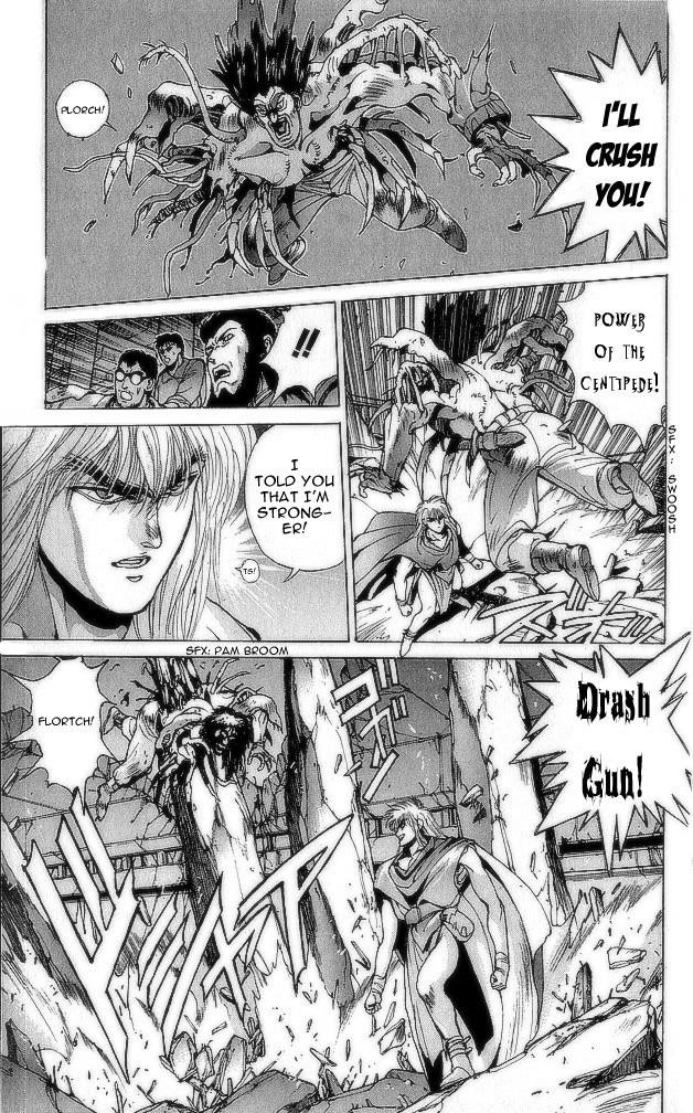 Read Bastard Manga Online