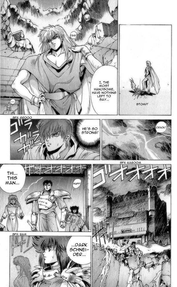Read Bastard Manga Online