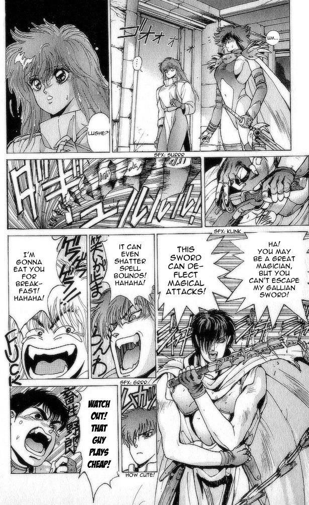 Read Bastard Manga Online
