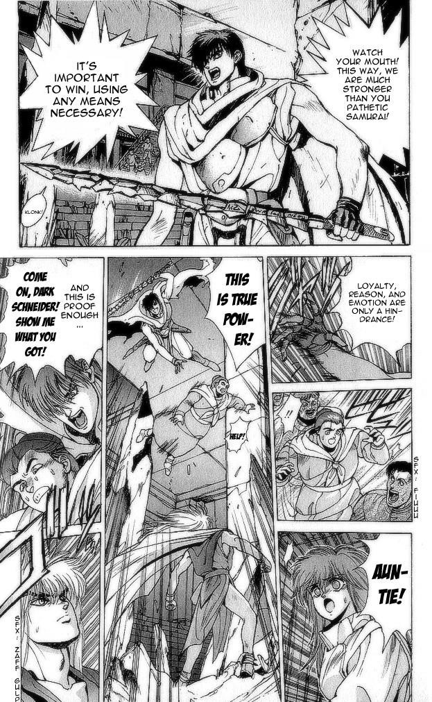 Read Bastard Manga Online