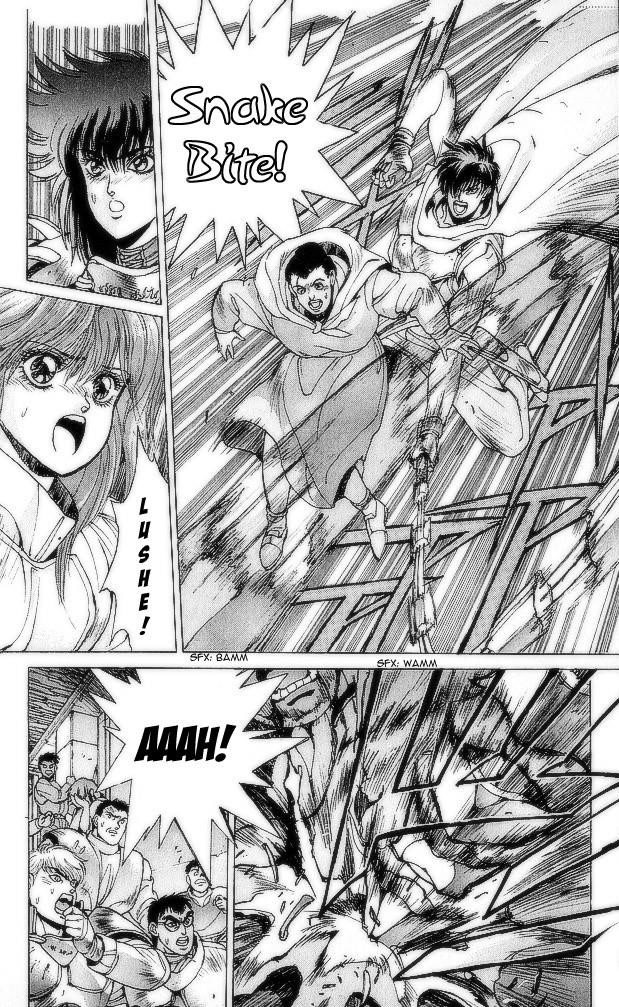Read Bastard Manga Online