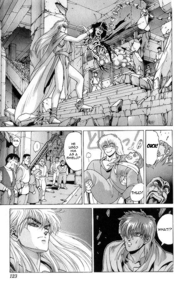 Read Bastard Manga Online