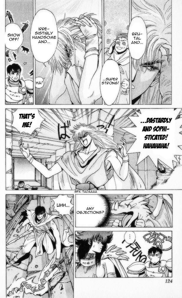Read Bastard Manga Online