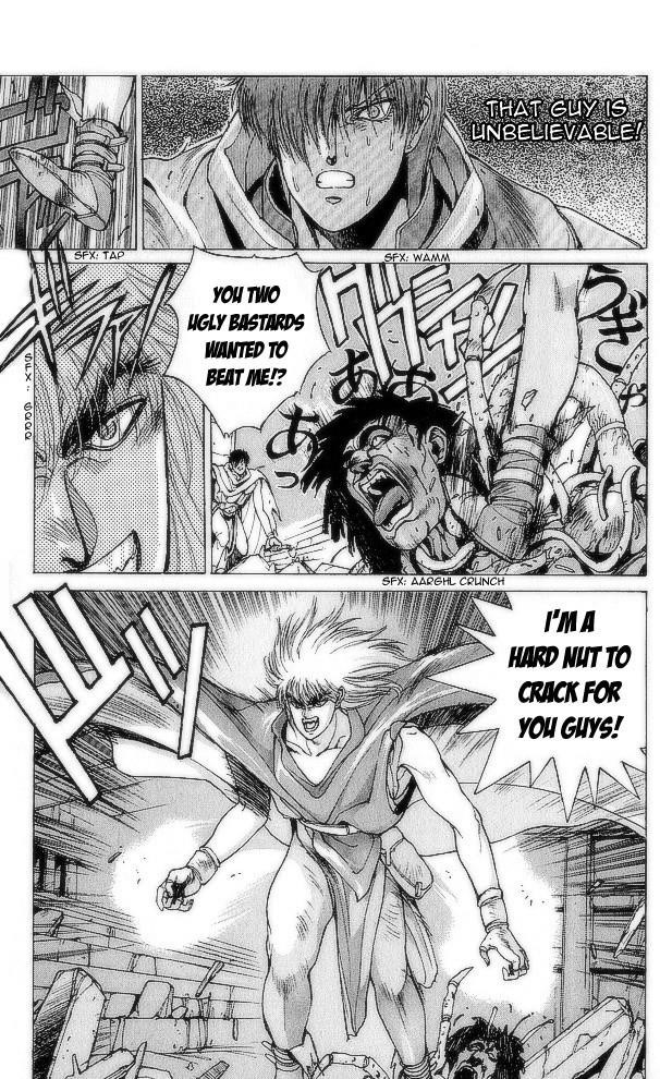 Read Bastard Manga Online