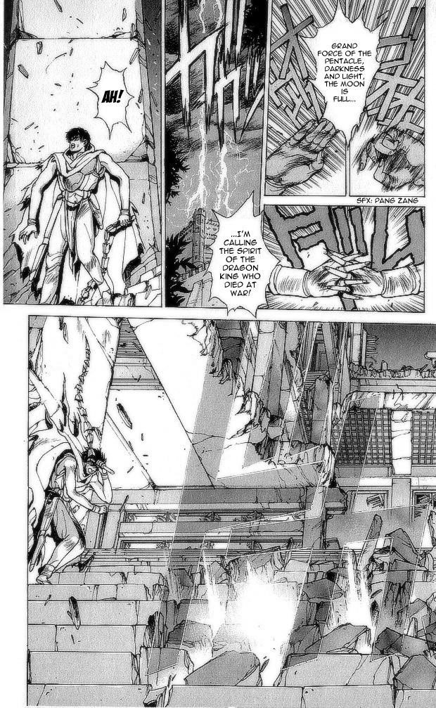 Read Bastard Manga Online