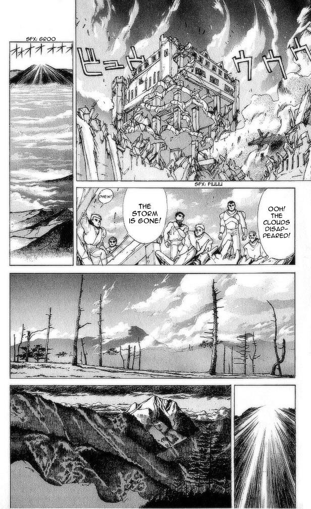 Read Bastard Manga Online