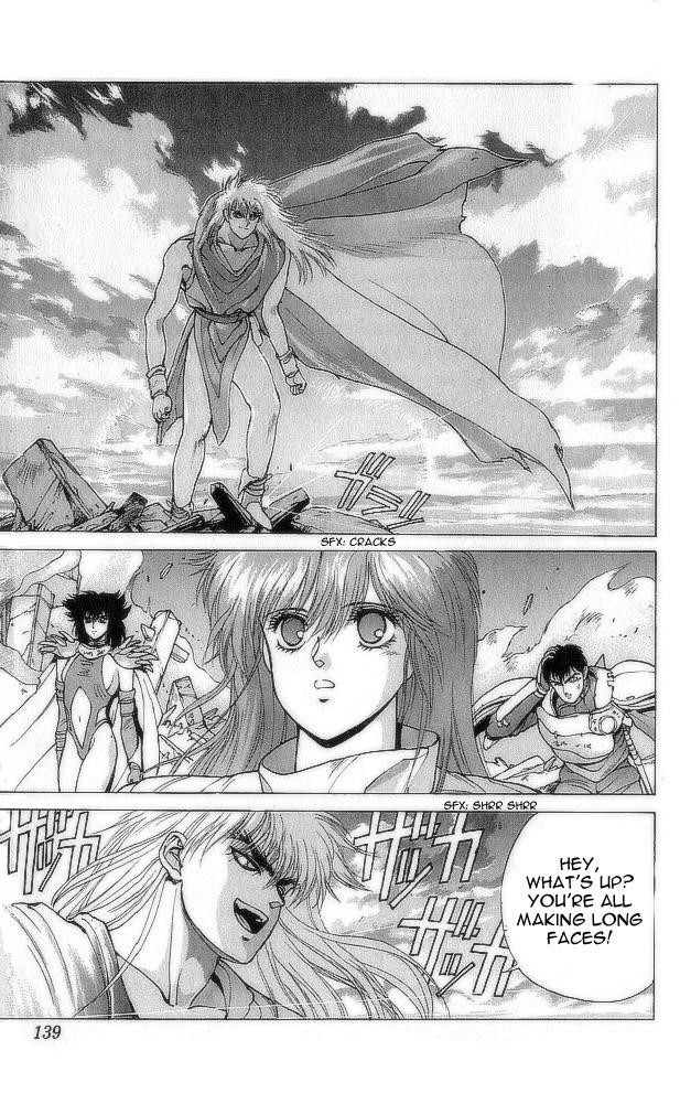 Read Bastard Manga Online
