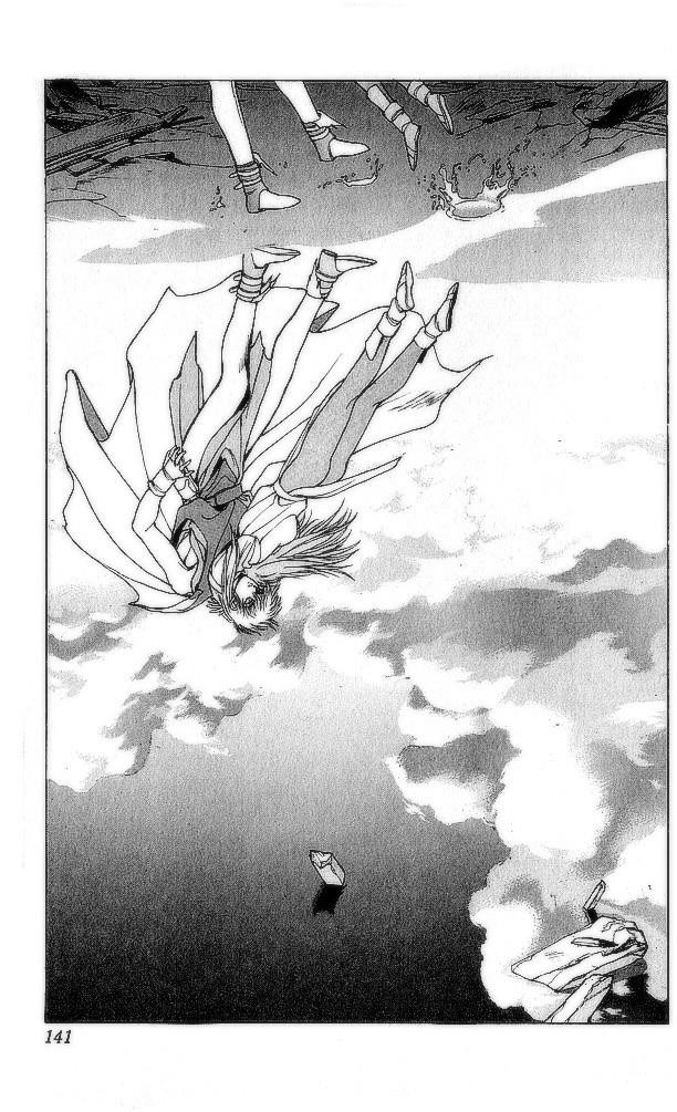 Read Bastard Manga Online