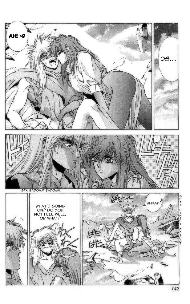 Read Bastard Manga Online