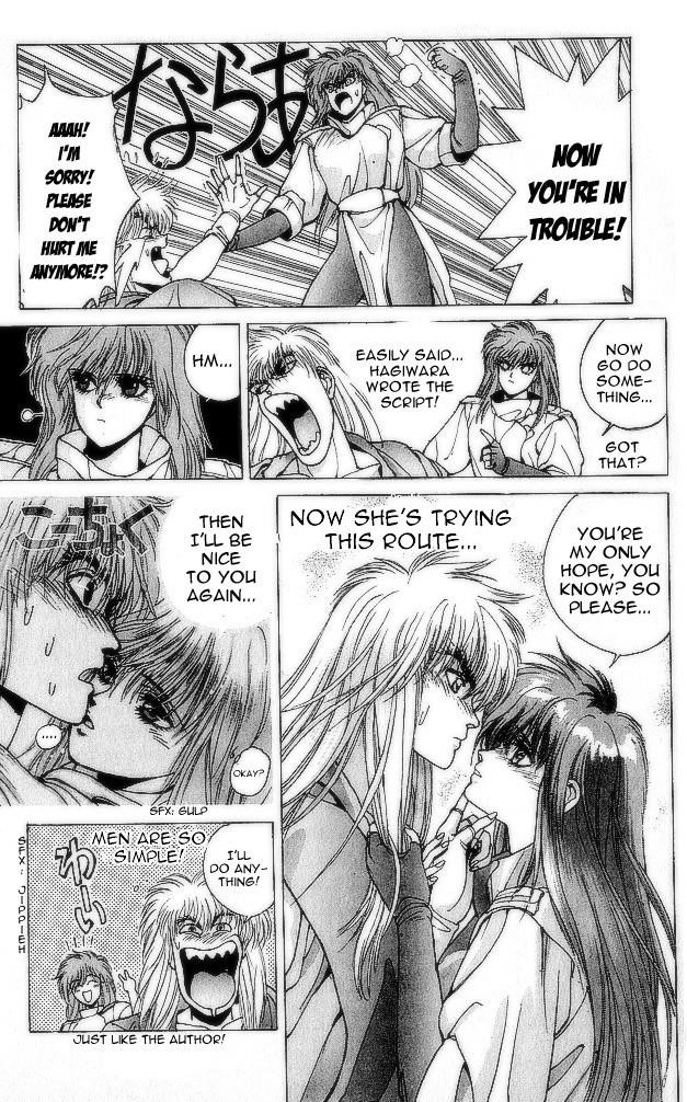 Read Bastard Manga Online