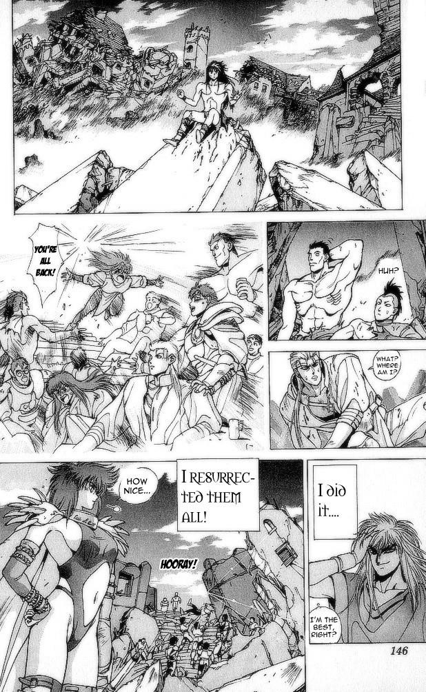 Read Bastard Manga Online