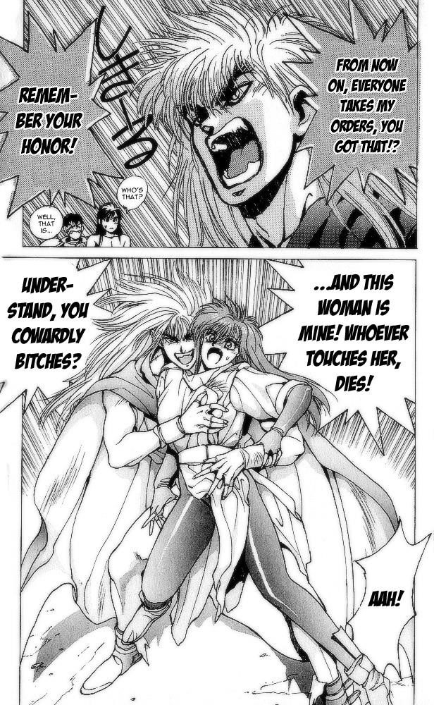 Read Bastard Manga Online
