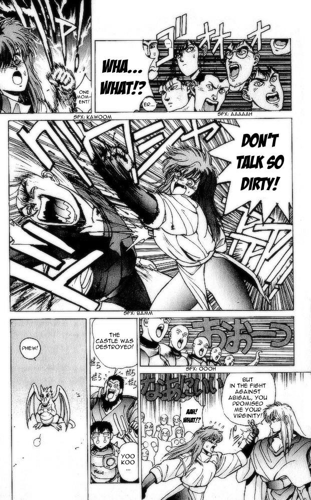 Read Bastard Manga Online