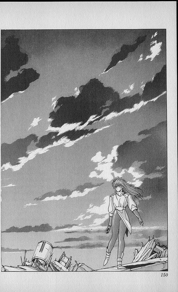 Read Bastard Manga Online