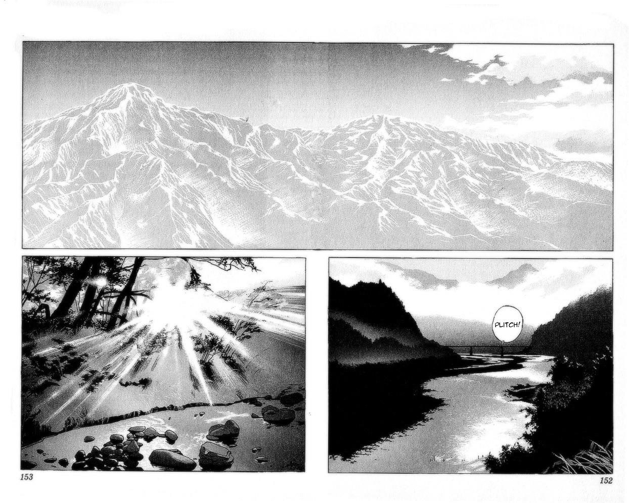 Read Bastard Manga Online