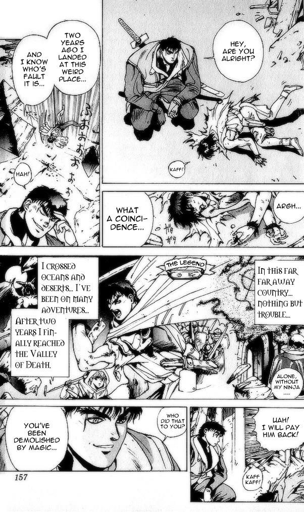 Read Bastard Manga Online