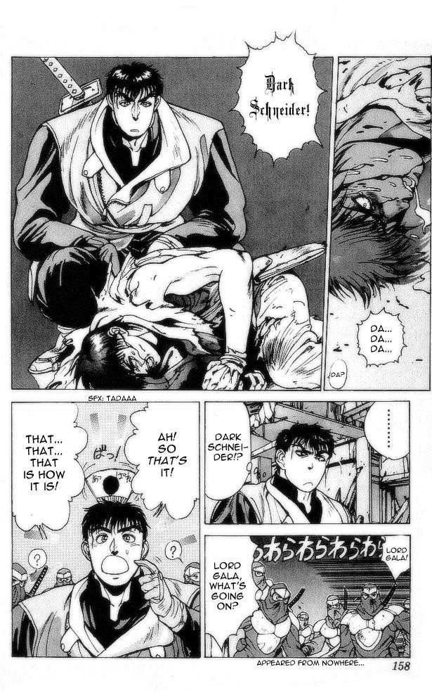 Read Bastard Manga Online