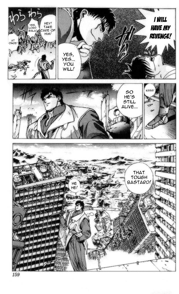 Read Bastard Manga Online