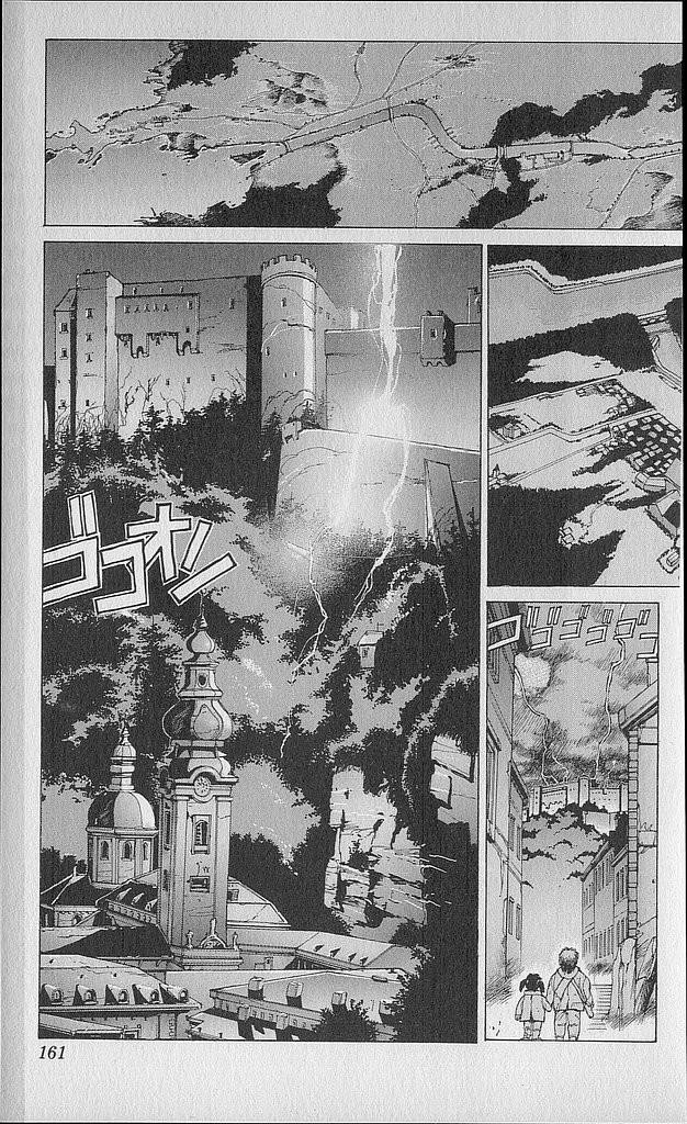 Read Bastard Manga Online