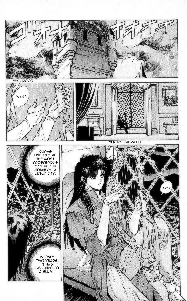 Read Bastard Manga Online