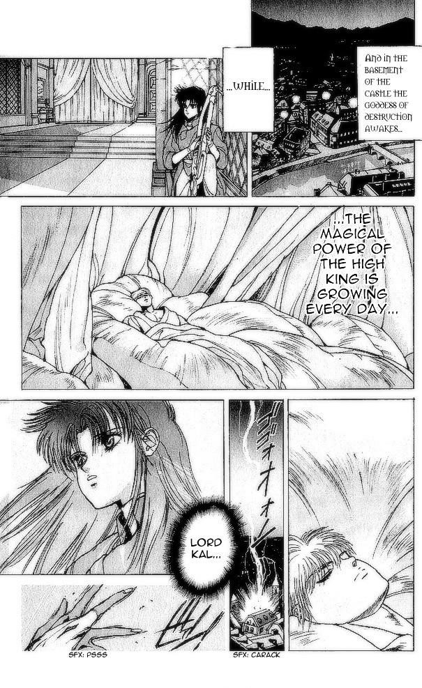 Read Bastard Manga Online