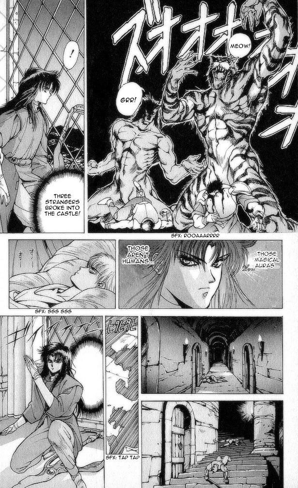 Read Bastard Manga Online