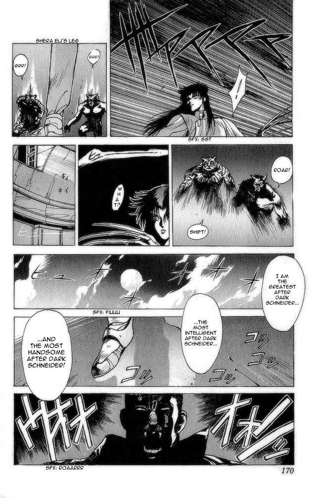 Read Bastard Manga Online