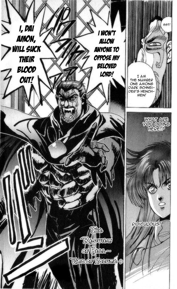 Read Bastard Manga Online