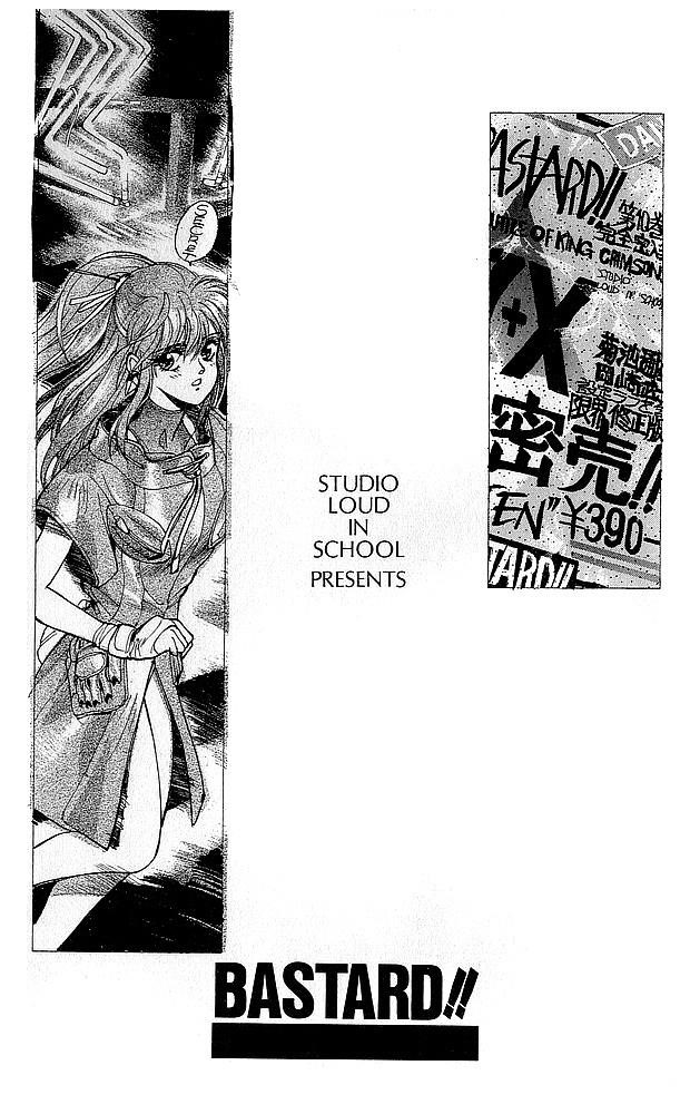 Read Bastard Manga Online