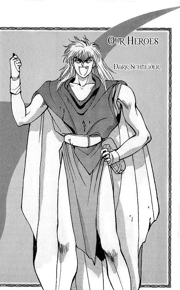 Read Bastard Manga Online
