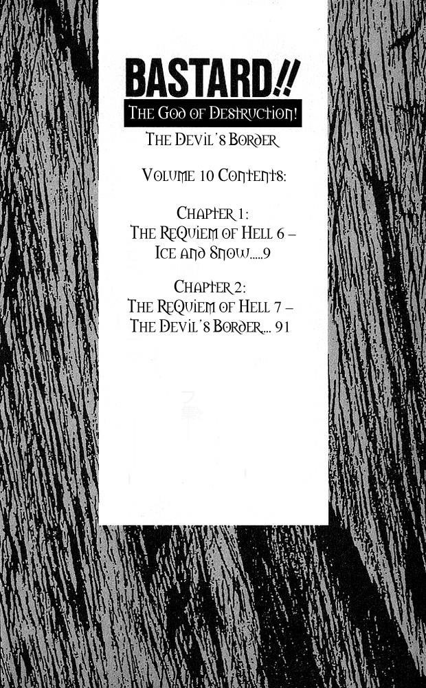 Read Bastard Manga Online