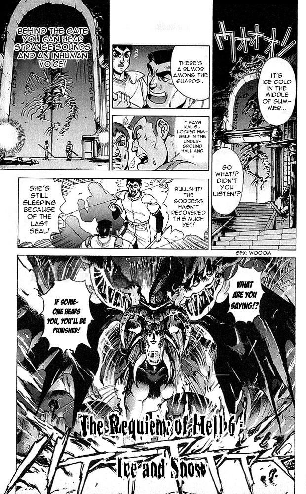 Read Bastard Manga Online