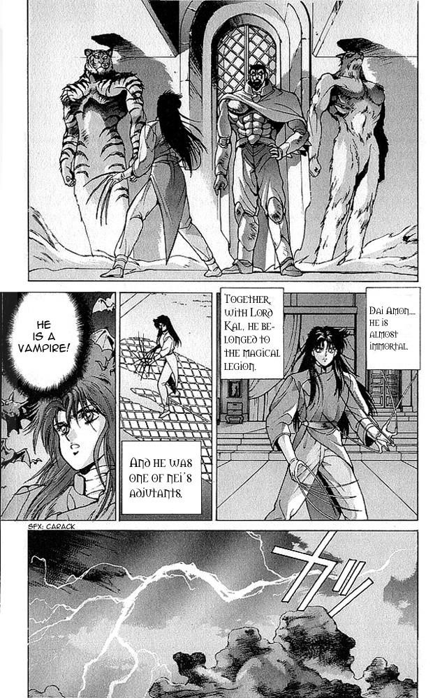 Read Bastard Manga Online