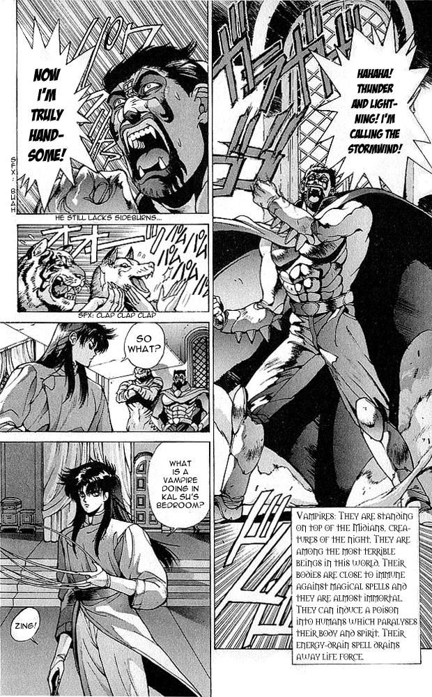Read Bastard Manga Online