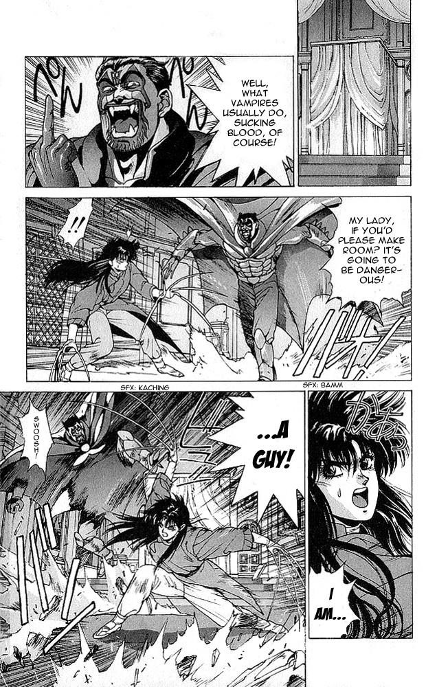 Read Bastard Manga Online