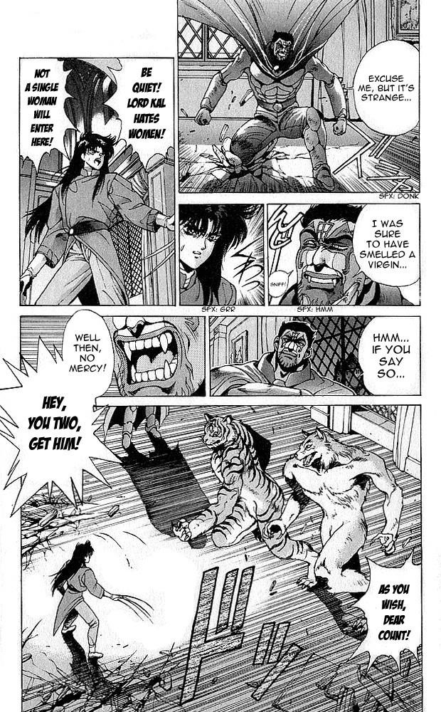 Read Bastard Manga Online