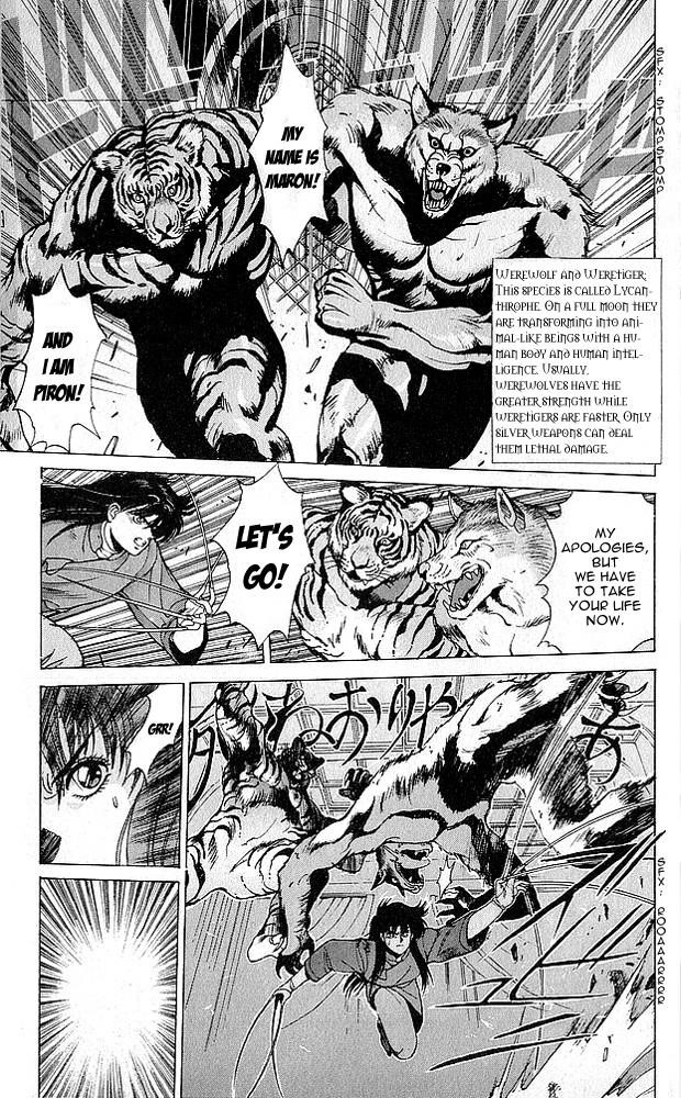 Read Bastard Manga Online