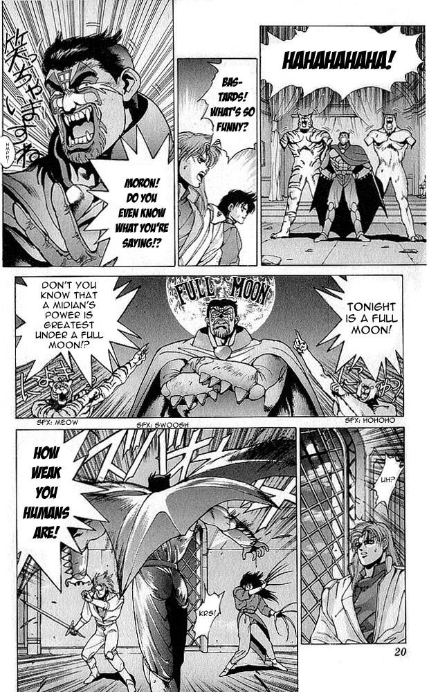 Read Bastard Manga Online