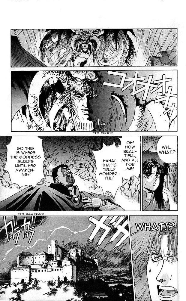 Read Bastard Manga Online