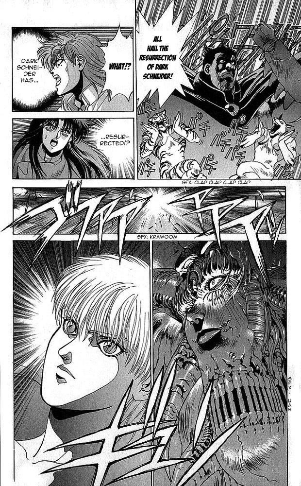 Read Bastard Manga Online