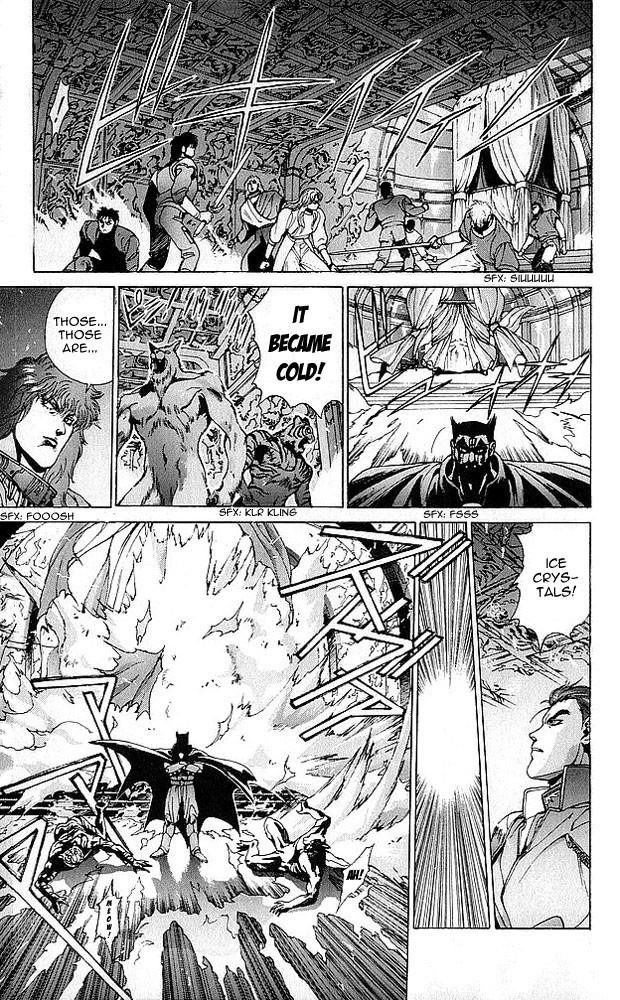 Read Bastard Manga Online