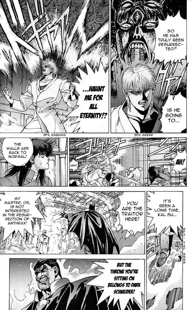 Read Bastard Manga Online