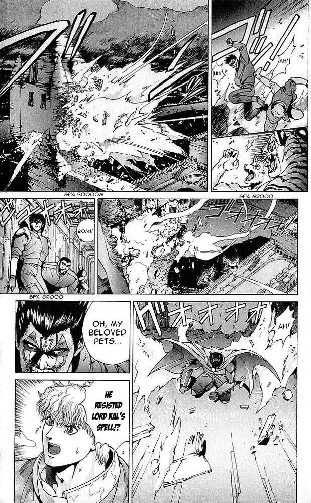 Read Bastard Manga Online