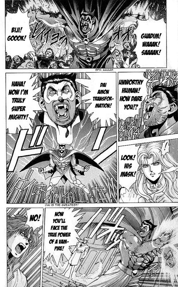 Read Bastard Manga Online
